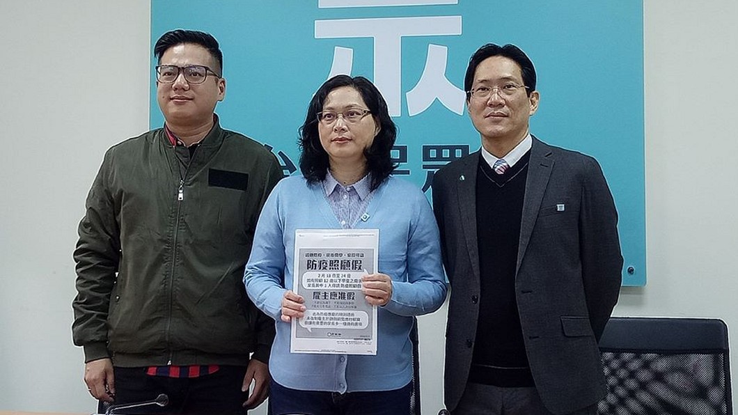 市庫通黨庫？　議員質疑：民眾黨人士怎有台北燈節外套