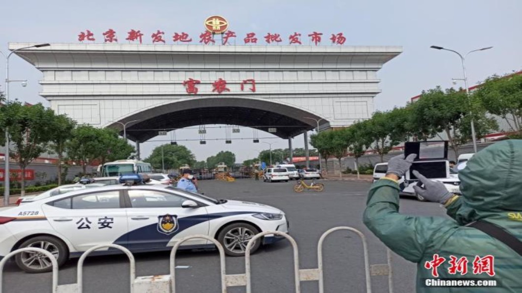 疫情復燃危機 北京四天累計79例本土確診