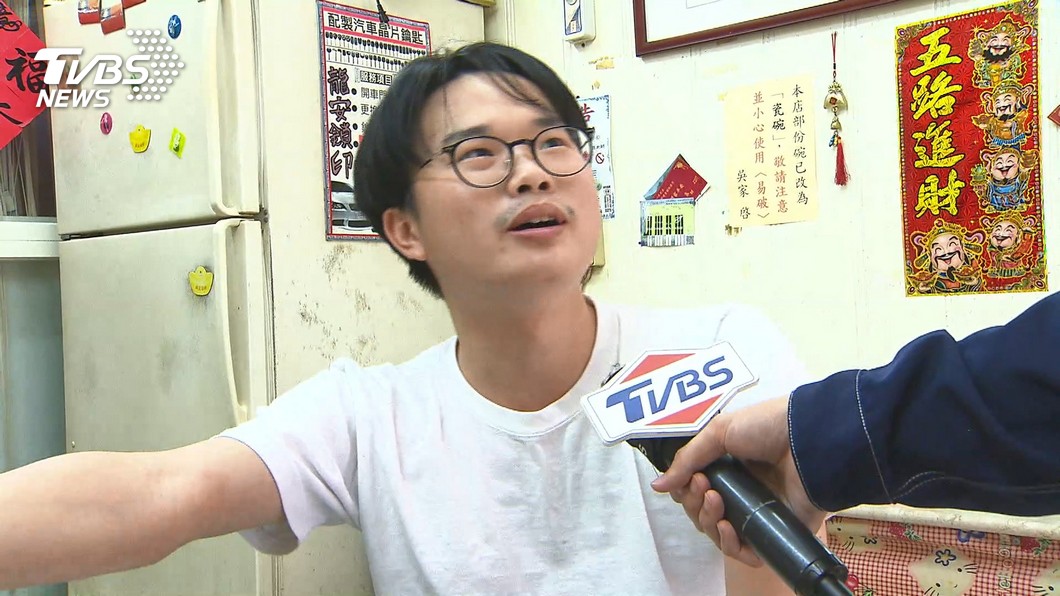 圖/TVBS