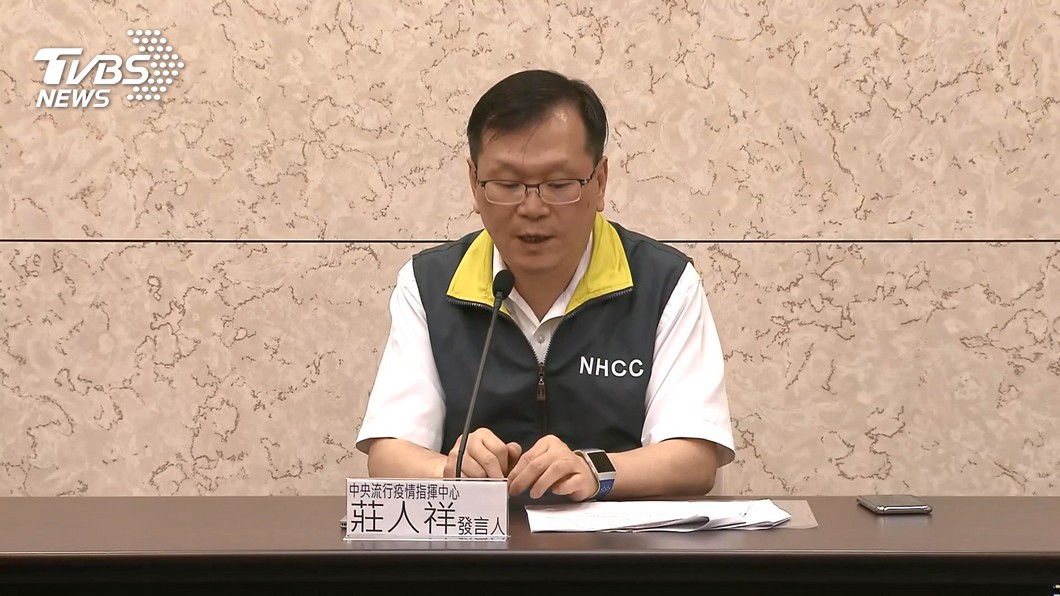 北京武漢肺炎病毒株似台灣的 莊人祥回應了