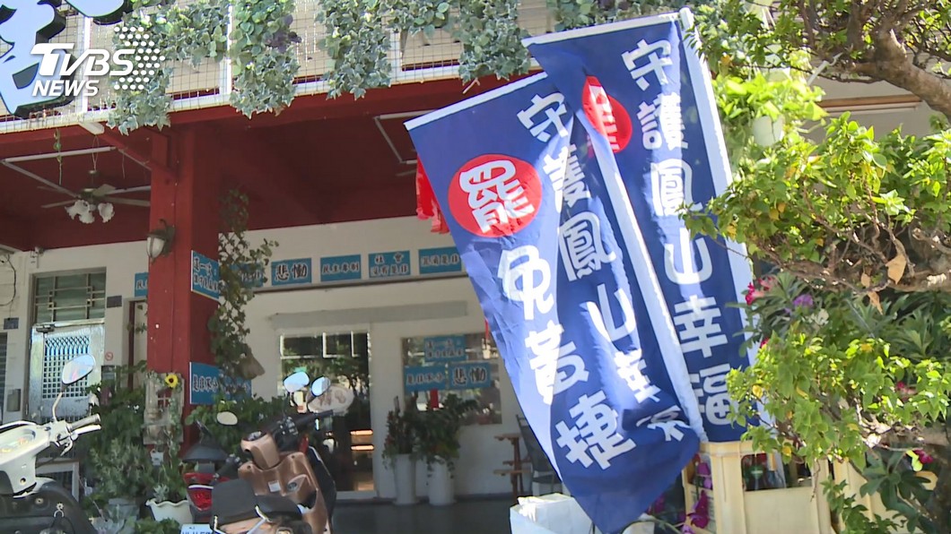 圖／TVBS