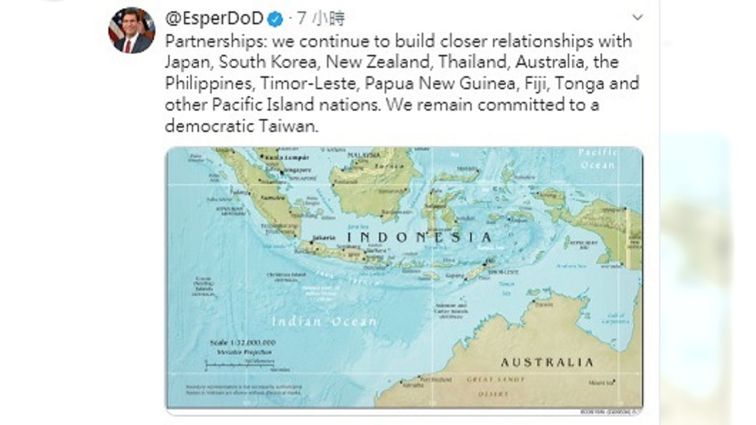 美國國防部長艾斯培在官方推特發出推文。(圖/翻攝自Mark Esper推特)