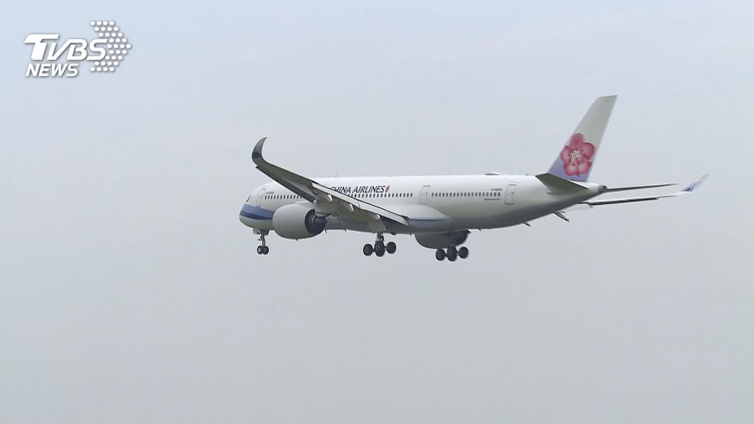人道包機11日自關島搭載乘客來台 衛福部已同意