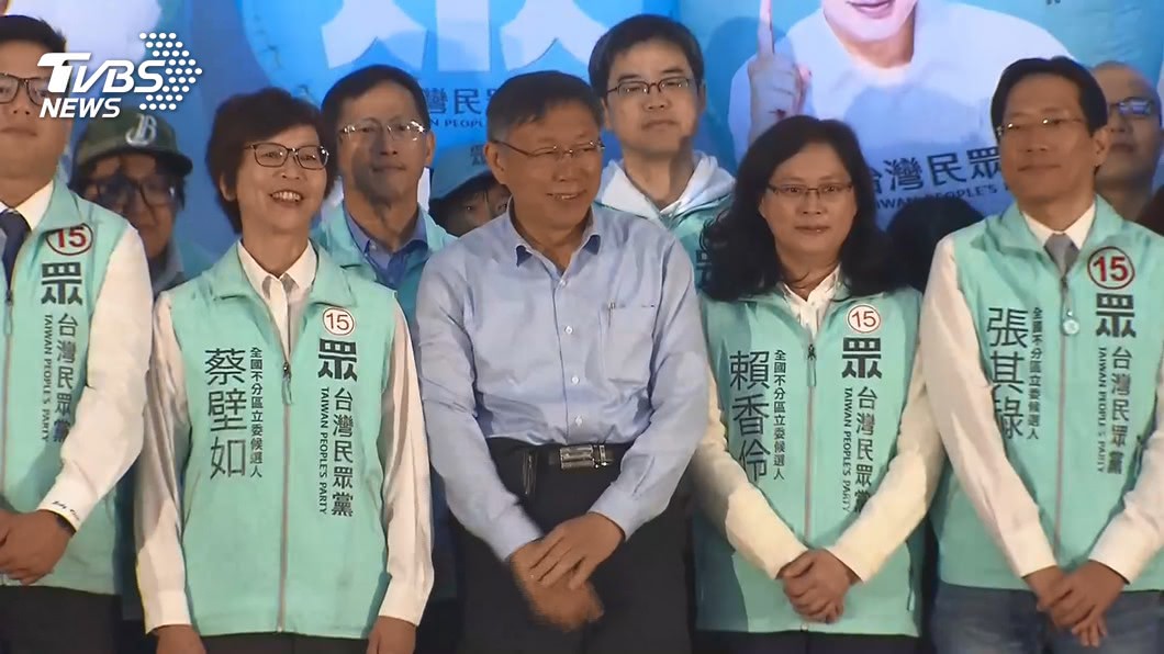 民眾黨員大會人數仍不足 報名截止延後一週