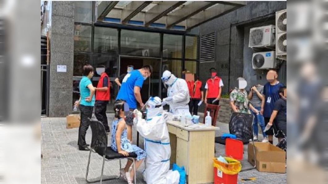 圖/翻攝自北京人不知道的北京事儿 微博