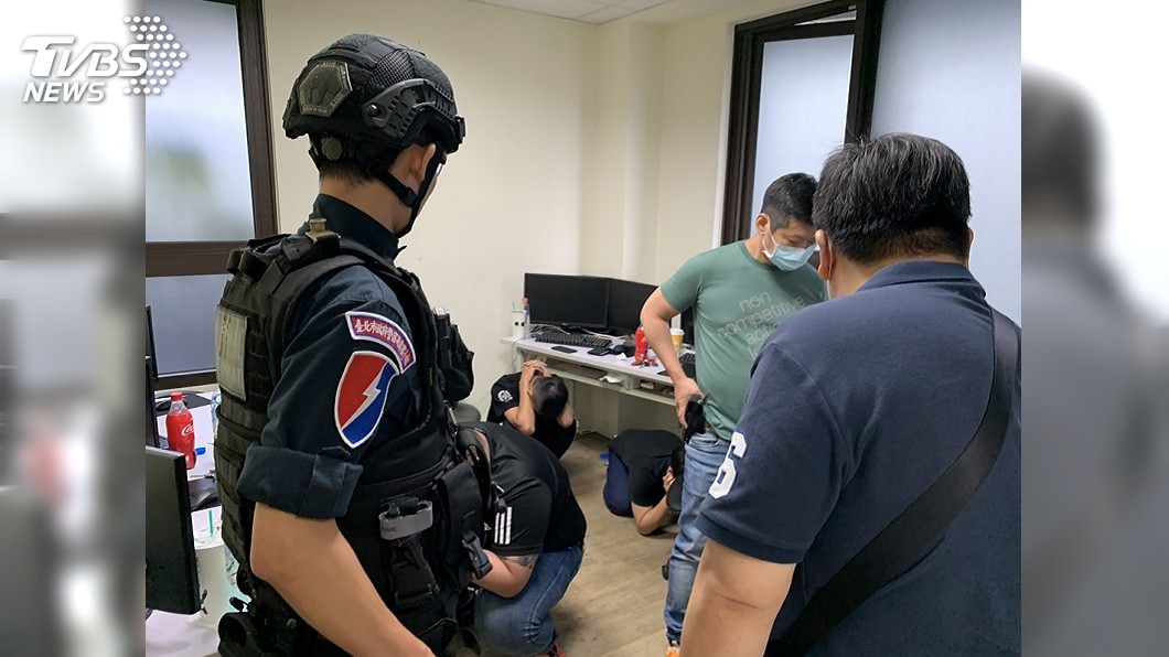 假博弈誘投資詐財41人 北市警掃蕩逮42嫌