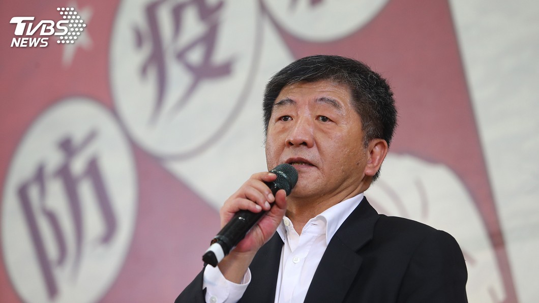 遭指因醫材爭議被拉下神壇 陳時中:從沒在上面