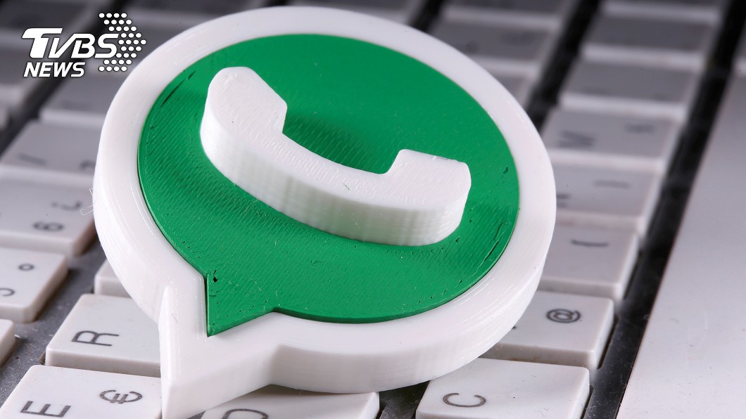 WhatsApp加入線上支付功能　率先在巴西推出