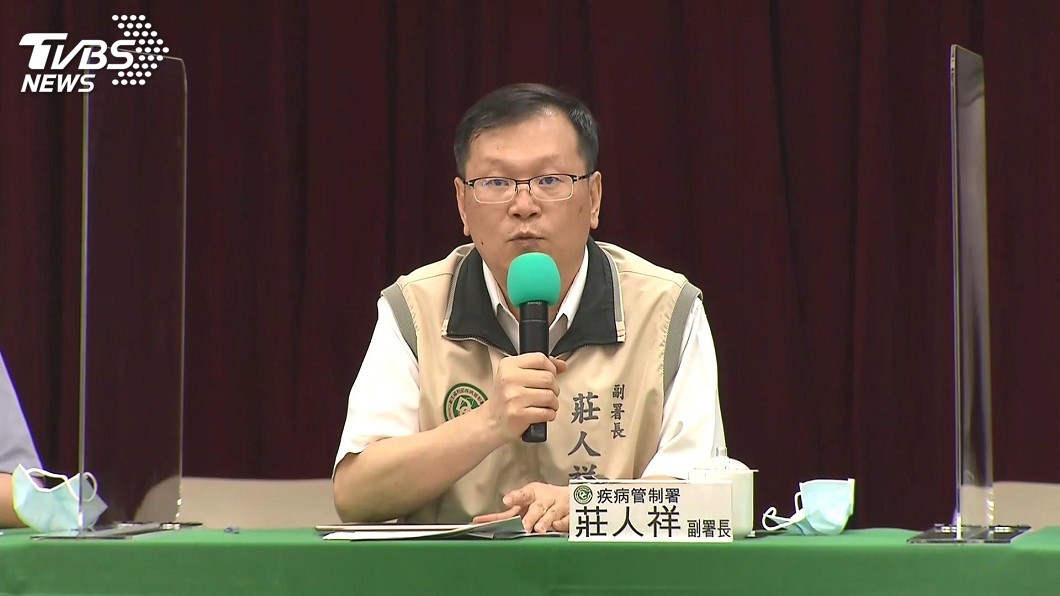 孟加拉確診夫婦遭爆「沒穿防護衣」 疾管署:將調查釐清