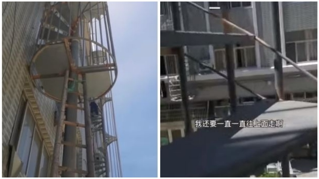 男子說現在出入都得爬外面的旋轉梯和竹梯上下樓。(圖/翻攝自微博)
