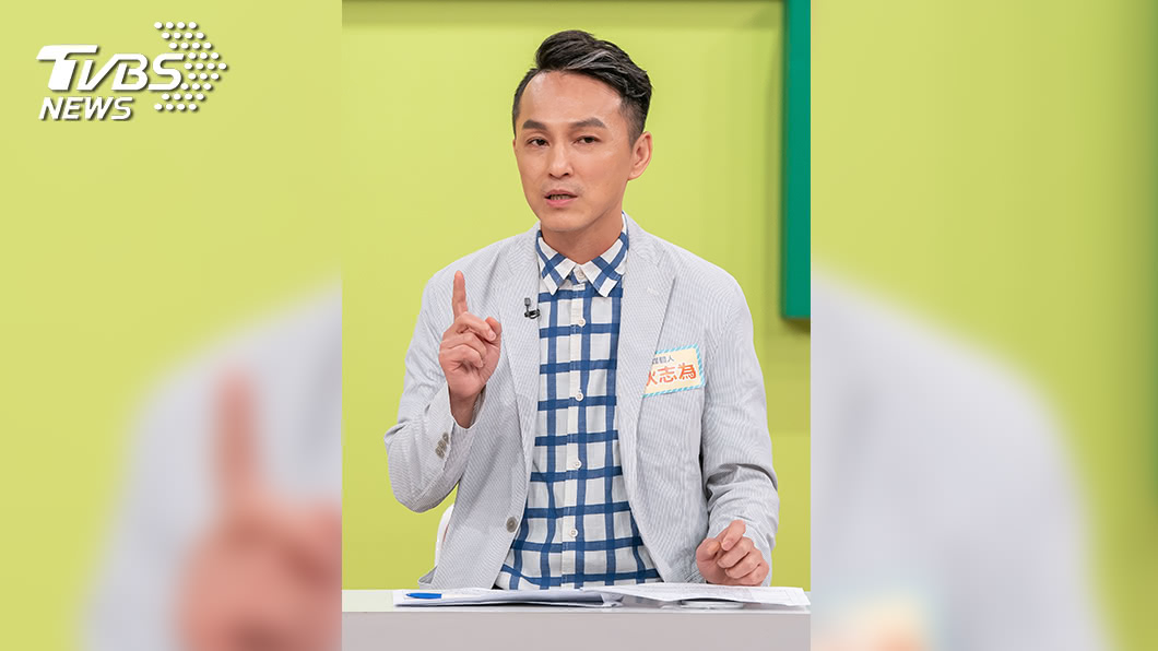 圖/TVBS提供