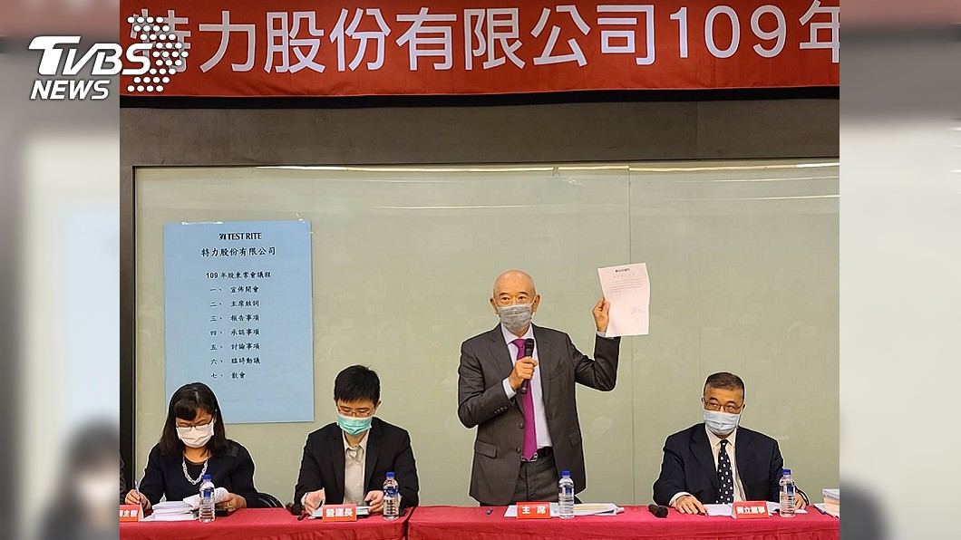 總裁何湯雄表示特力去年撤出中國市場。（圖／中央社）
