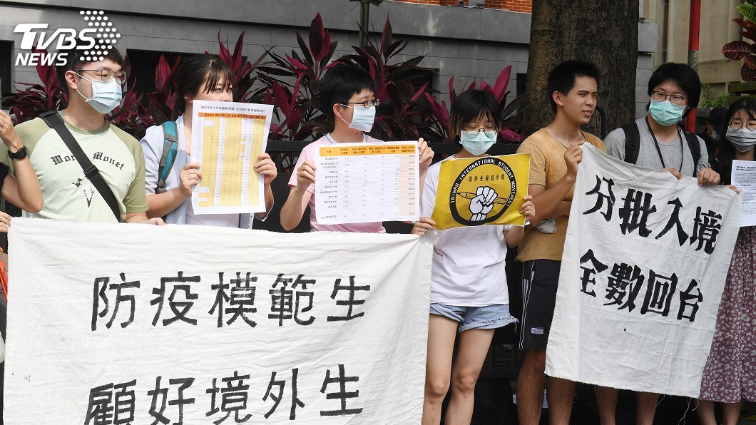 境外生何時開放？　指揮中心：仍在評估檢疫能量