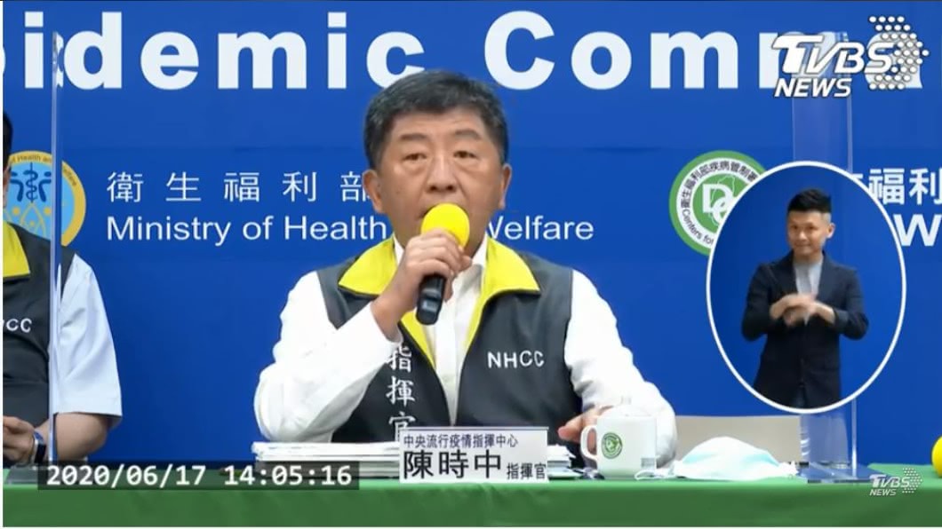 今日仍零確診　台灣連66天無本土病例　