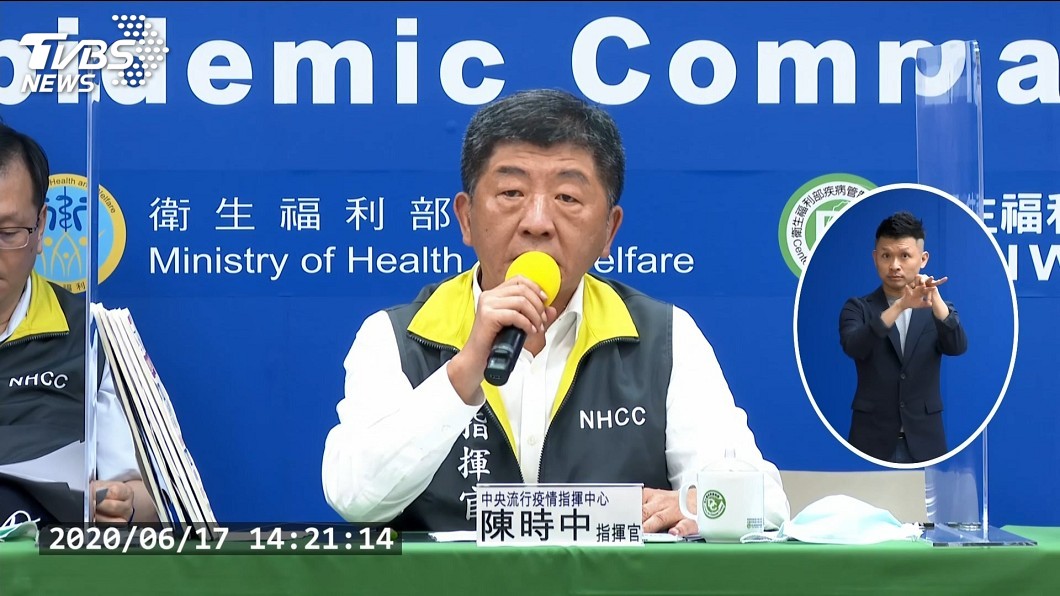 武漢肺炎個案符合3條件 二採陰即可解除隔離