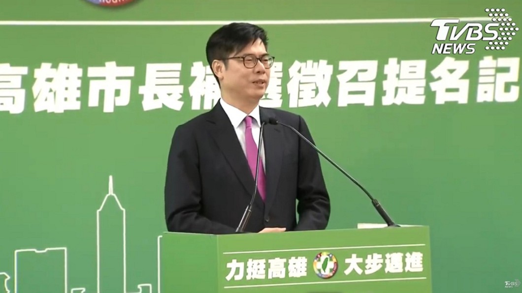 投入補選 陳其邁:為高雄一生懸命盼故鄉更好
