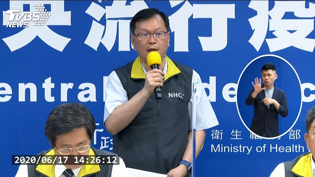 孟加拉返台夫妻疑瞞疫調 莊人祥:尊重地方裁量