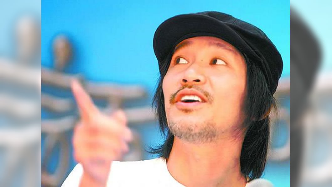 翻攝自 周星驰 Stephen Chow 臉書