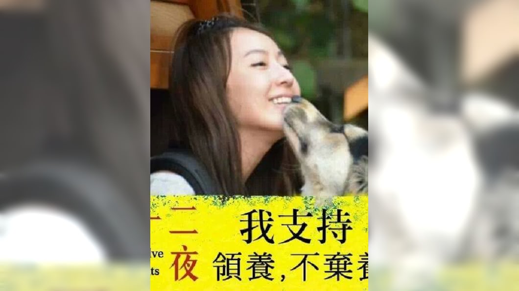 圖/翻攝自隋棠 Sonia Sui 臉書