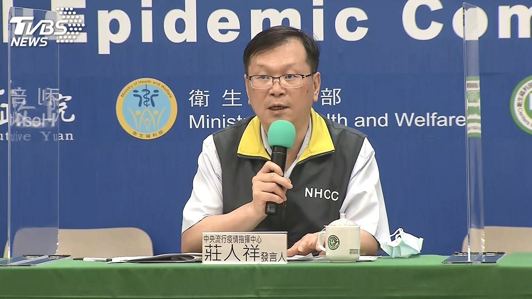 染疫者與確診夫妻同機 研判孟加拉染疫可能性高