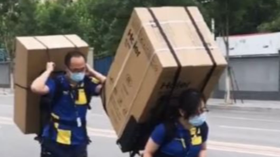 圖/翻攝自金牛粉粉微博