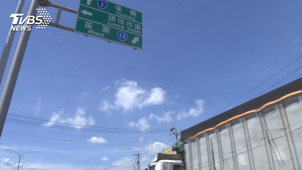 圖／TVBS