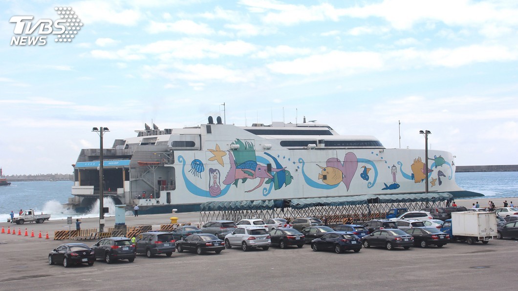 蘇花藍色公路響應安心旅遊 7月搭船免費載車