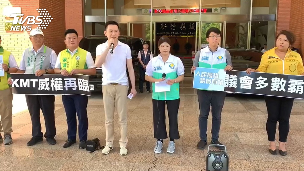 新竹縣議會決議停權違法 法院判議員余筱菁勝訴