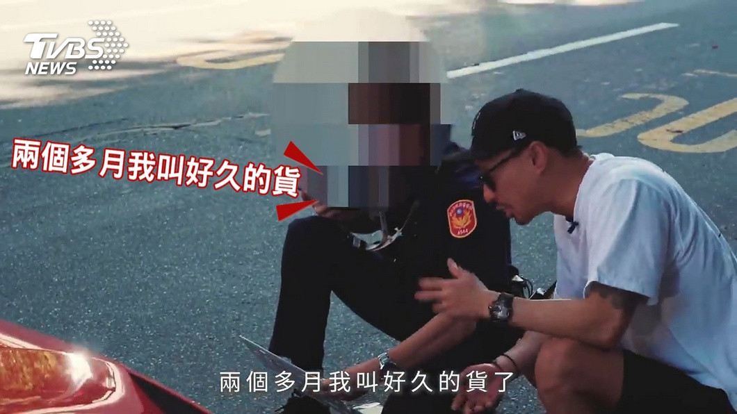 圖／翻攝自Empire Motor Club  