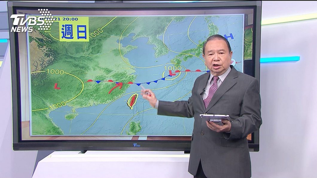 圖／TVBS