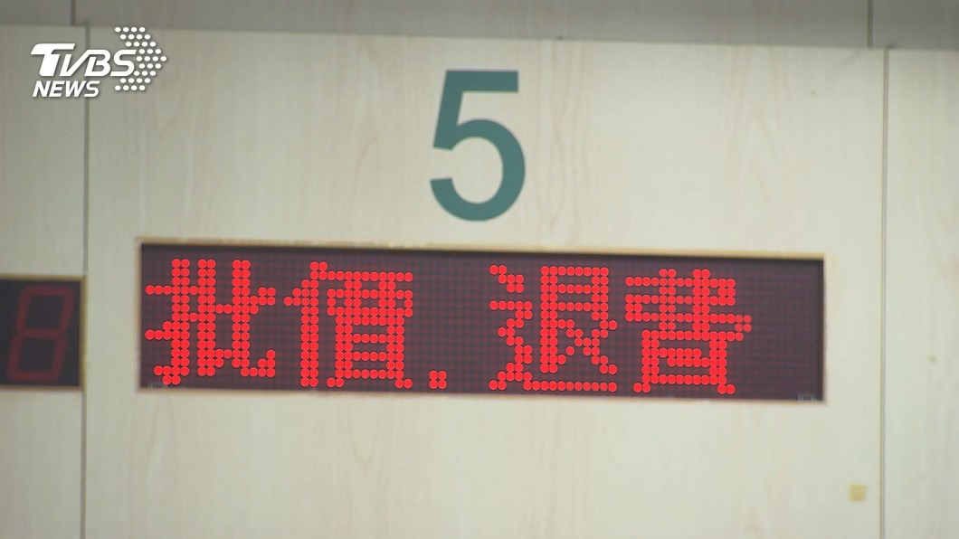 圖/TVBS