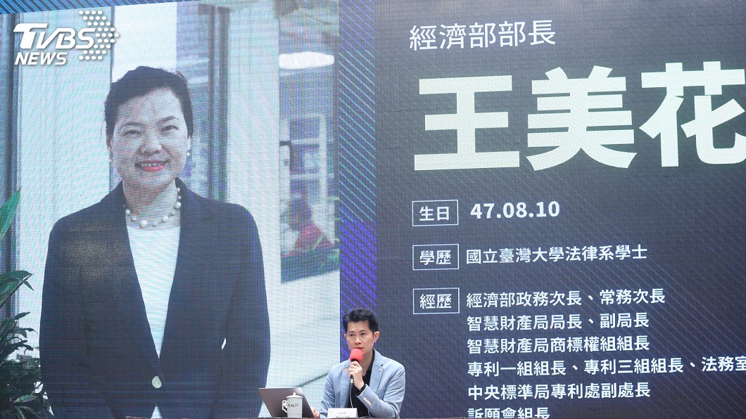 沈榮津升副院長、王美花掌經部 蘇揆盼力拚經濟復甦