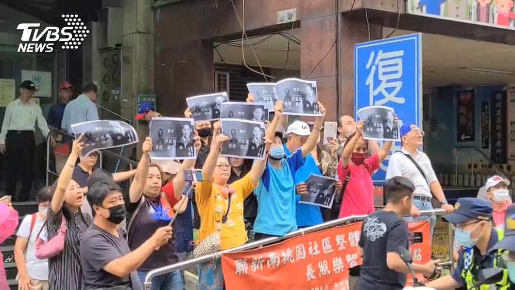 圖/TVBS資料畫面