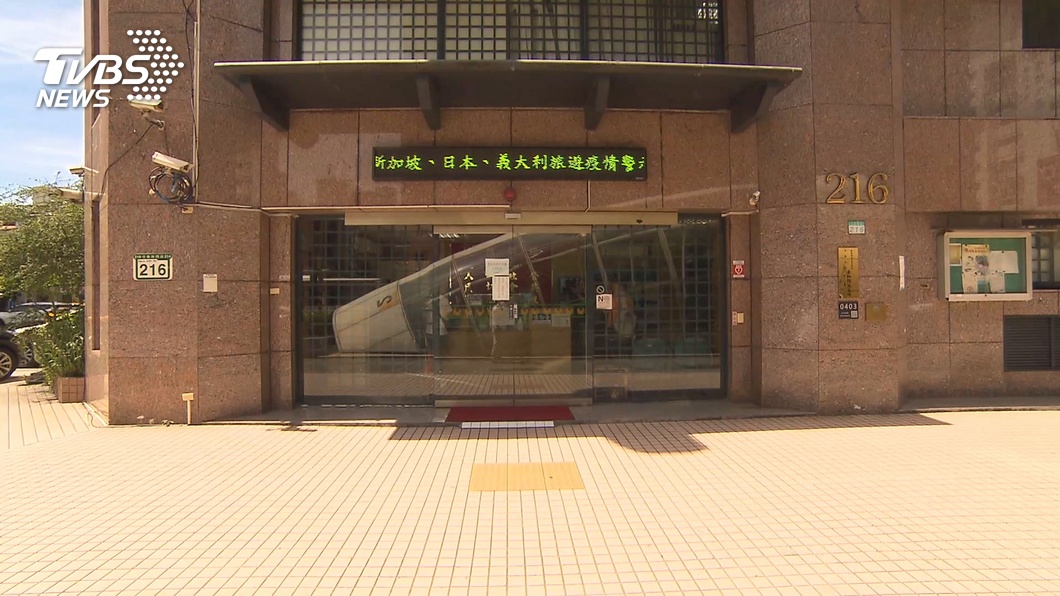 圖/TVBS