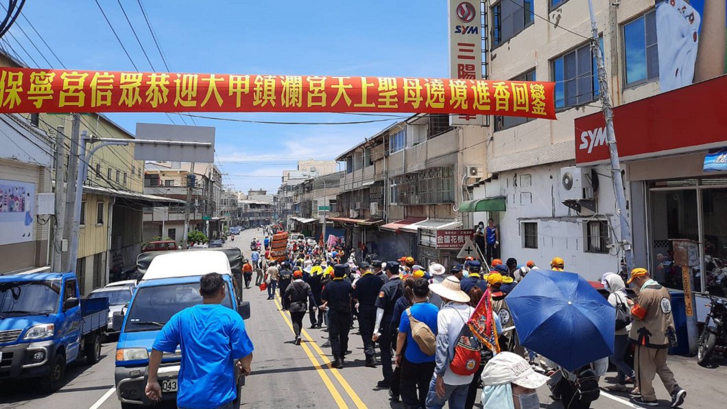 大甲媽回鑾急行軍　早3小時進入台中