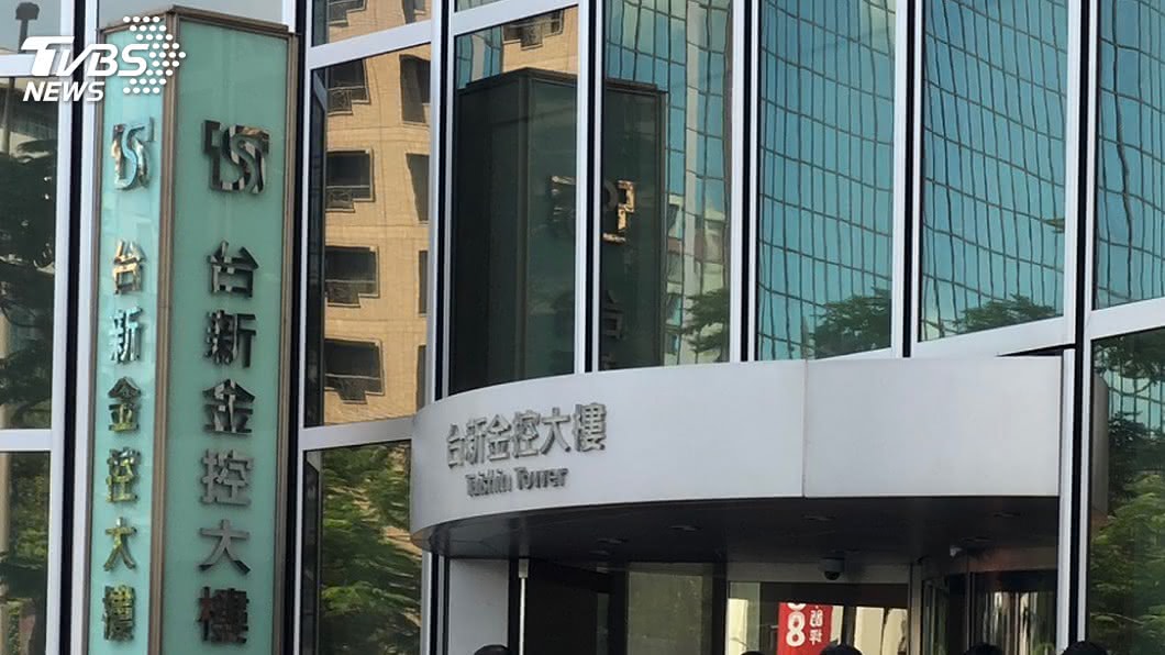 彰銀經營權案　高院判財政部應支持台新金4席普董