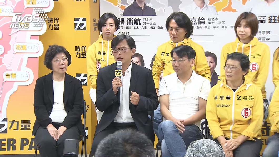 圖／TVBS