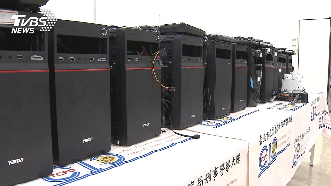 圖/TVBS