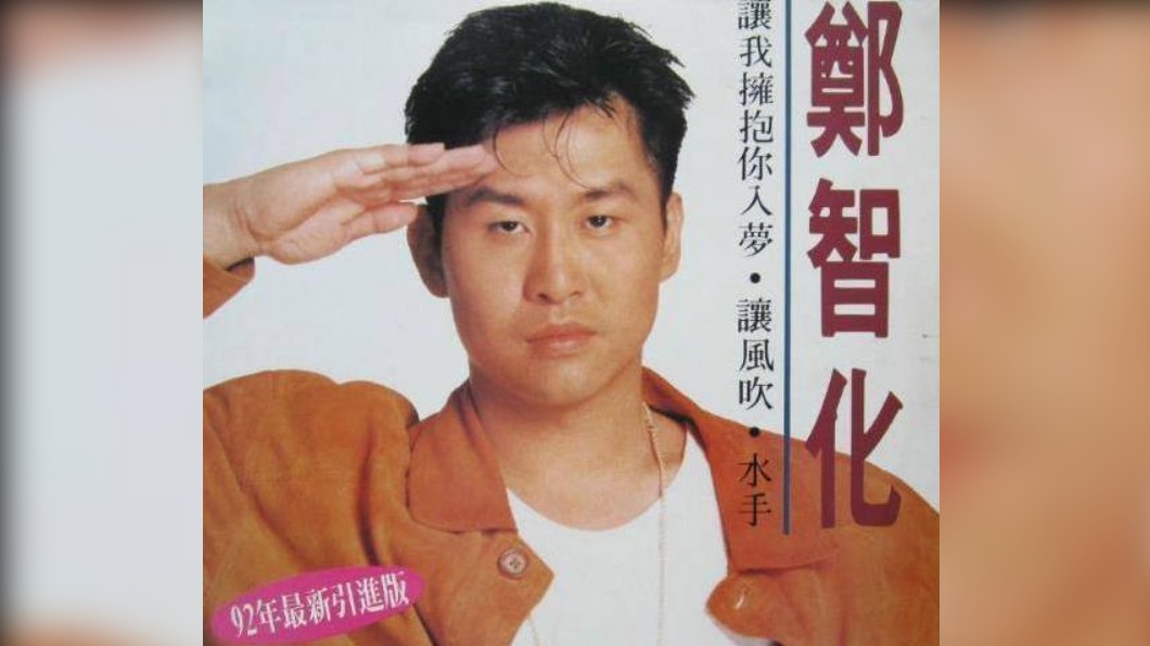 圖/微博素素娱乐