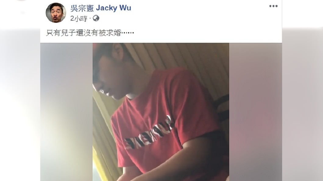 吳宗憲臉書貼文掀起熱議。(圖/翻攝自吳宗憲臉書)