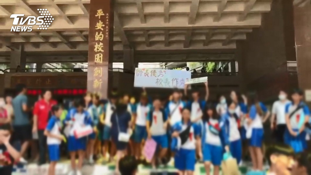 圖/TVBS