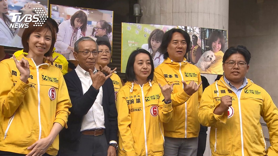 圖/TVBS資料畫面