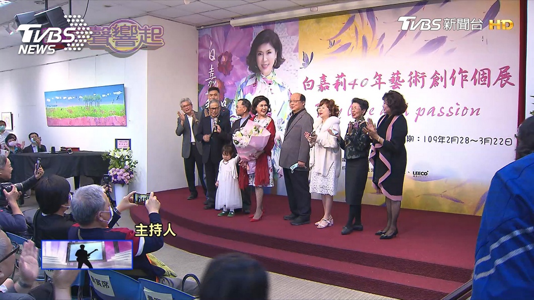 圖／TVBS