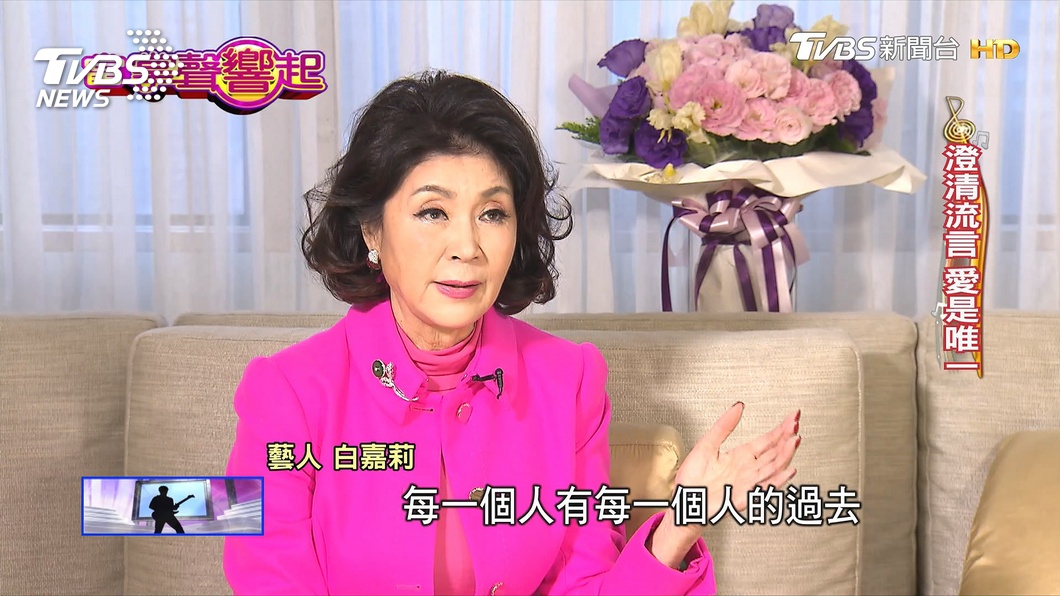 圖／TVBS