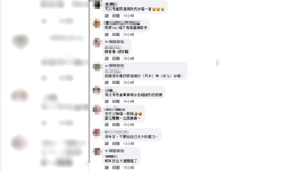 (圖/翻攝自陳其邁臉書)