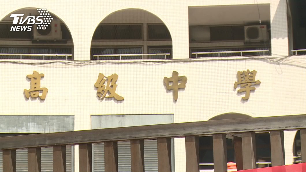 圖/TVBS