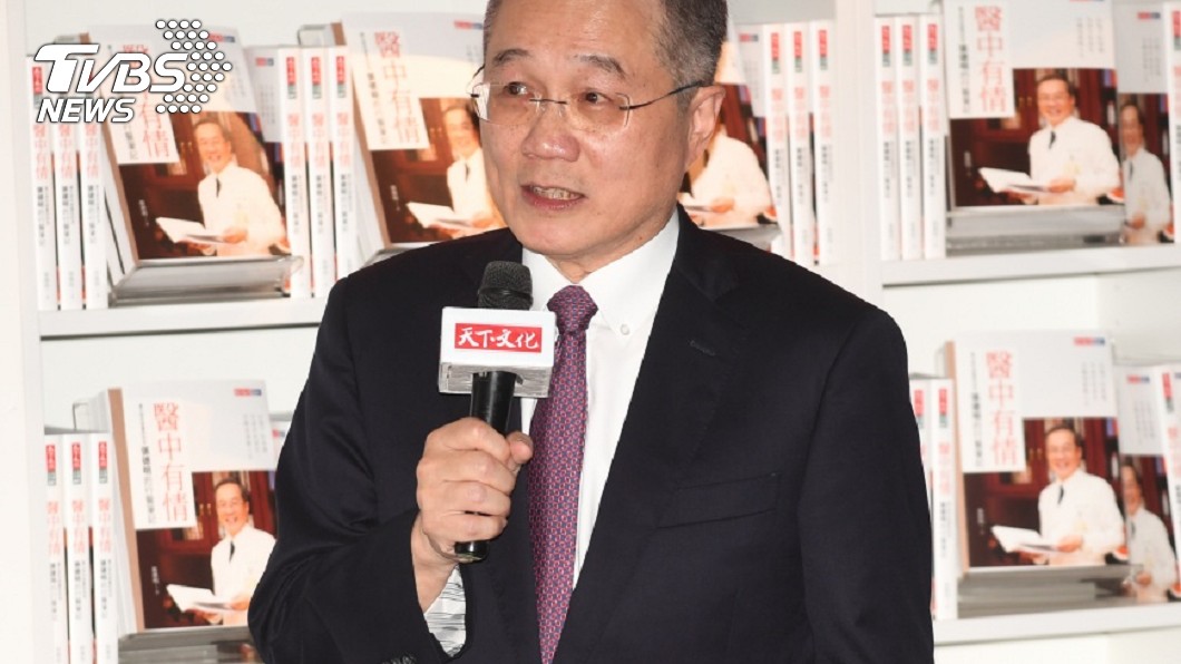北榮院長張德明瘋手遊 私下竟是資深寶可夢迷