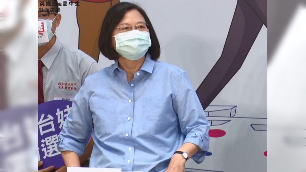 蔡總統：2030雙語國家計畫　創造外語使用場景