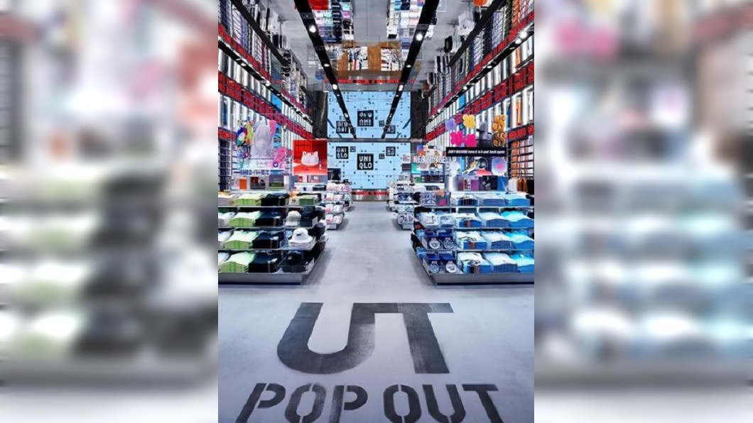 占地1500坪！　UNIQLO開銀座二號旗艦店