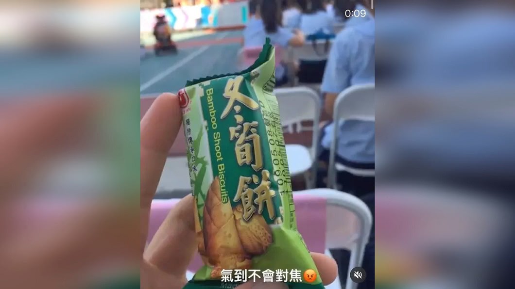 圖/畫面翻攝 Dcard